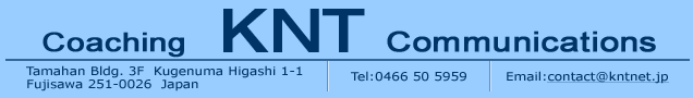 KNT - Coaching & Communications